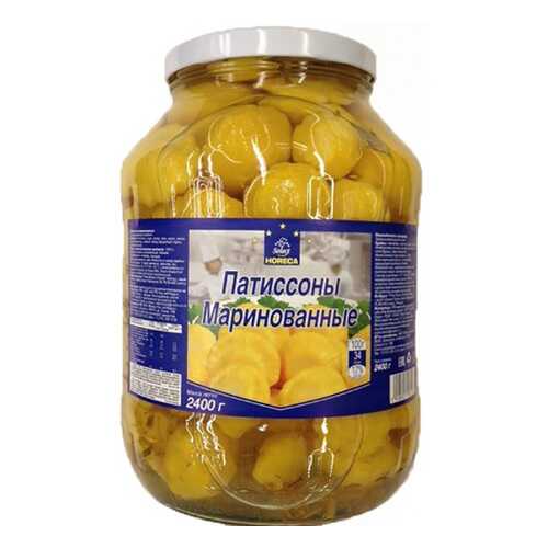 Патиссоны Horeca маринованные 2.4 кг в Верный