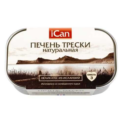 Печень трески iCan натуральная 115 г в Верный