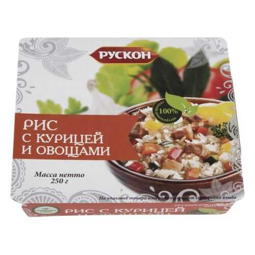 Рис Рускон с курицей и овощами 250 г в Верный