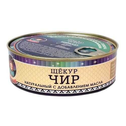 Рыбные консервы ТМ Ямалик чир щекур натуральный с добавление масла 240 г в Верный