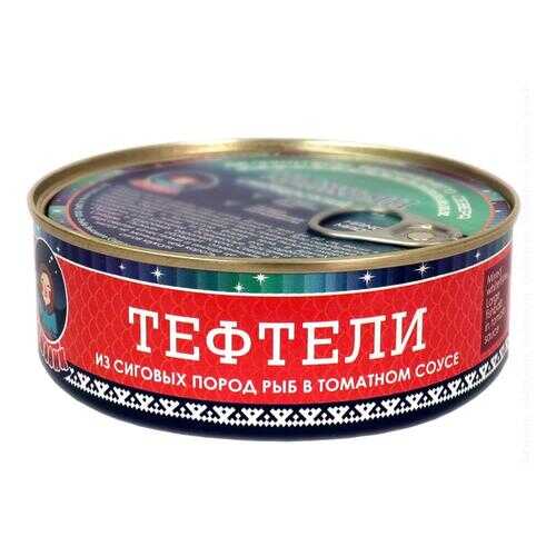 Рыбные консервы ТМ Ямалик тефтели из сиговых пород 240 г в Верный