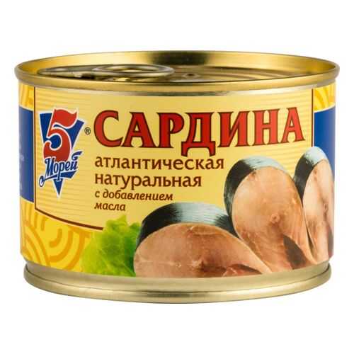 Сардина атлантическая 5 Морей натуральная с добавлением масла 250 г в Верный