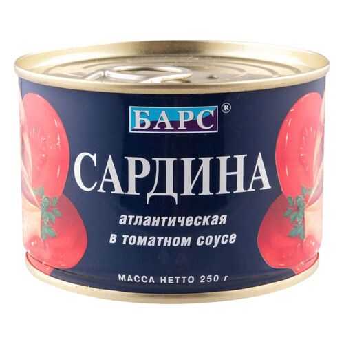 Сардина атлантическая Барс в томатном соусе 250 г в Верный