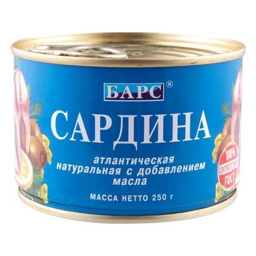 Сардина атлантическая натуральная Барс с добавлением масла 250 г в Верный