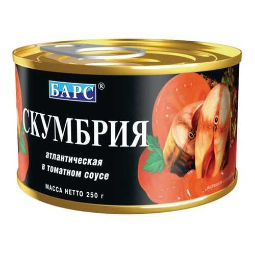 Скумбрия атлантическая Барс в томатном соусе 250 г в Верный