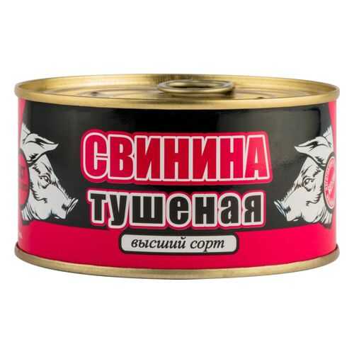 Свинина тушеная Скопинский высший сорт 325 г в Верный