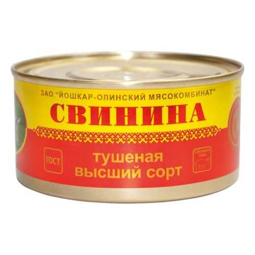 Свинина тушеная Йошкар-Ола высший сорт 325 г в Верный