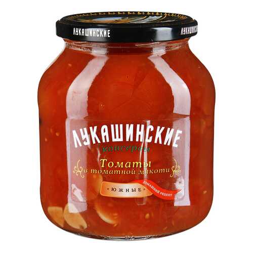 Томаты Лукашинские Южные в томатной мякоти 670г Россия в Верный