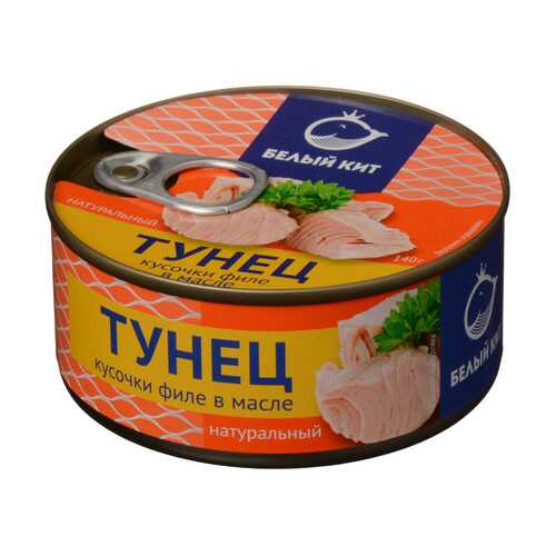 Тунец Белый кит кусочки филе в масле 140 г в Верный