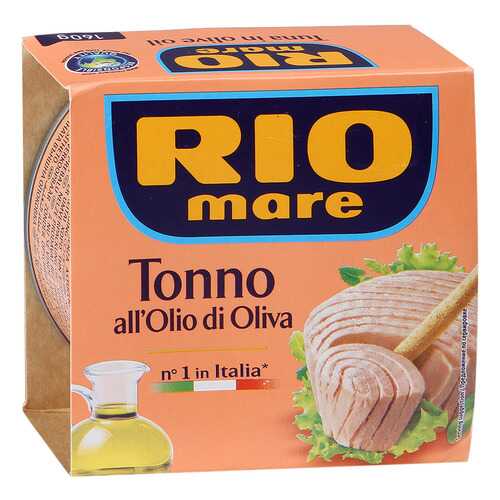 Тунец Rio mare в оливковом масле 160 г в Верный