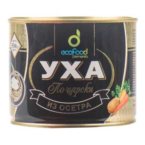 Уха EcoFood Armenia По-царски из осетра натуральная 530г Республика Армения в Верный
