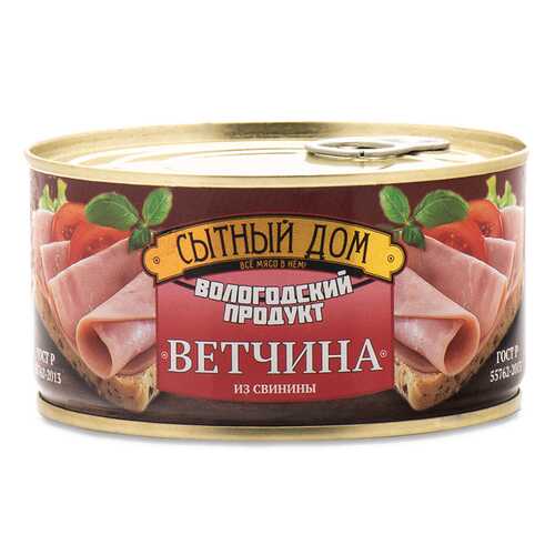 Ветчина тушеная Сытный Дом из свинины в/с ГОСТ 325г жесть Россия в Верный