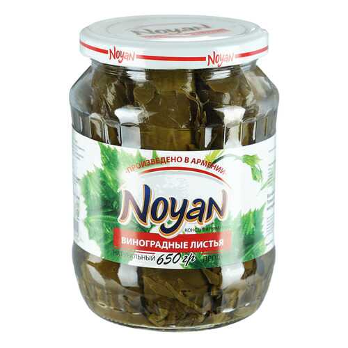 Виноградные листья Noyan 650 г в Верный