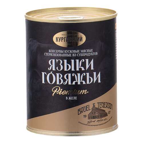 Языки говяжьи Курганский МК в желе 340 г в Верный
