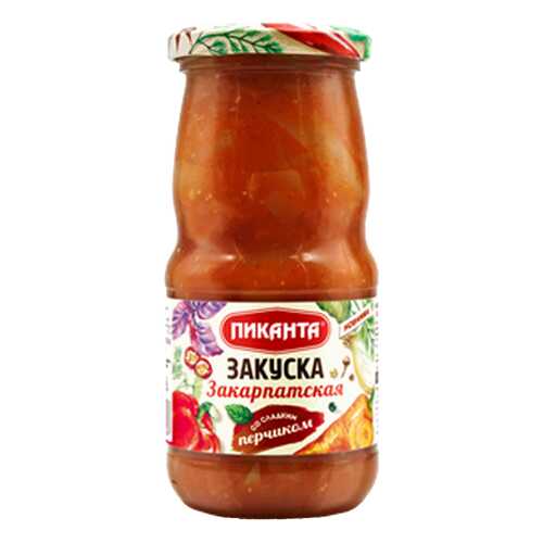 Закуска Пиканта Закарпатская 480 г в Верный