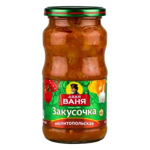 Закусочка мелитопольская Дядя Ваня с овощами 460 г в Верный