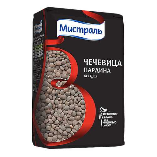 Чечевица Мистраль пардина пестрая 450 г в Верный