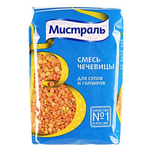 Чечевица Мистраль смесь красной и желтой 450 г в Верный