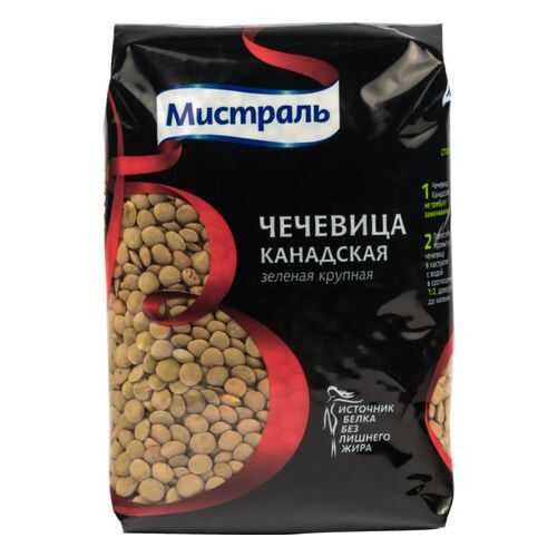 Чечевица Мистраль зеленая канадская крупная 450 г в Верный