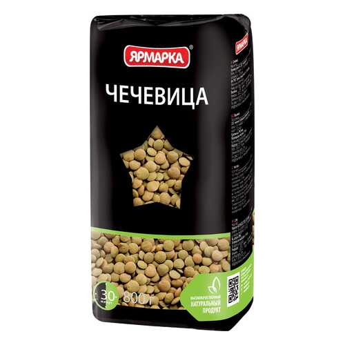 Чечевица Ярмарка 800 г в Верный