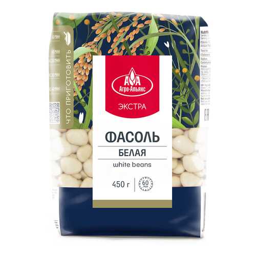 Фасоль Агро-Альянс Экстра Белая, 450 гр в Верный