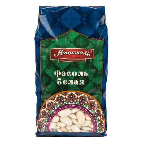 Фасоль Националь белая 450 г в Верный
