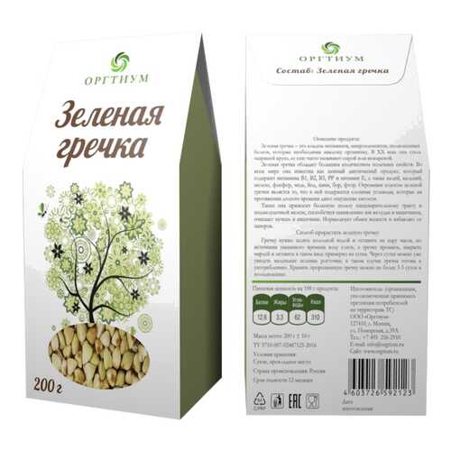 Гречка Оргтиум зеленая экологическая 200 г в Верный