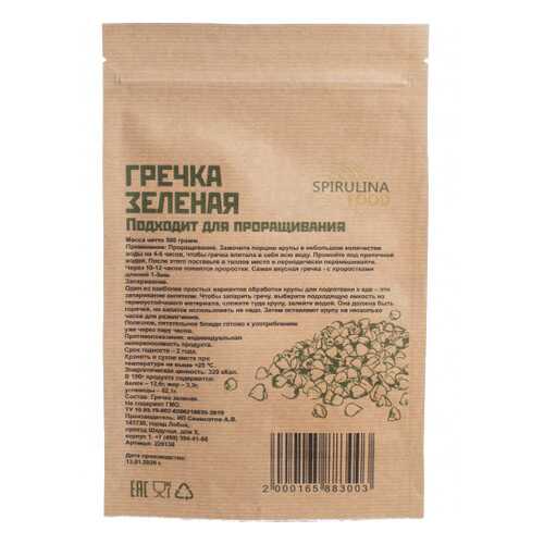 Гречка зеленая 500 г в Верный