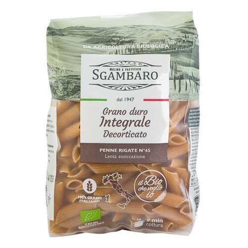 Изделия макаронные Sgambaro Bio Пенне Ригате №45 цельнозерновые 500 г в Верный
