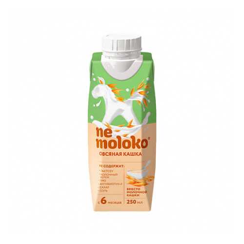 Каша овсяная безмолочная Nemoloko 250 мл в Верный