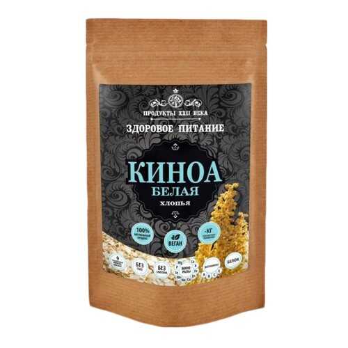 Киноа белая Продукты XXII века хлопья 100 г в Верный