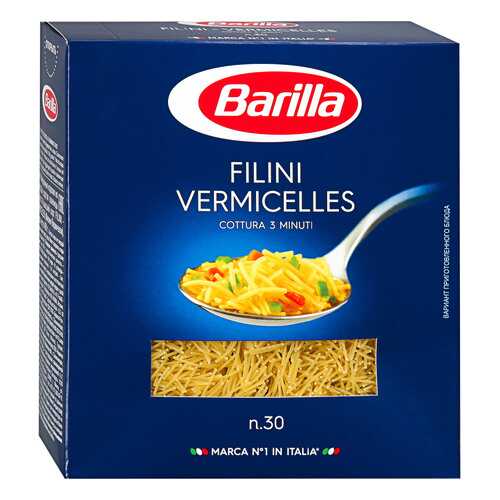 Макаронны Barilla Filini Vermicelles n.30 450 г в Верный
