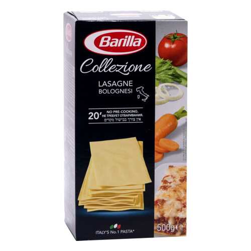 Макаронные изделия Barilla сollezione lasagne bolognesi 500 г в Верный