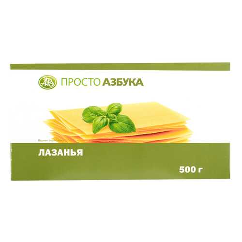 Макаронные изделия лазанья Просто Азбука 500 г в Верный