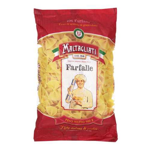 Макаронные изделия Maltagliati farfalle 500 г в Верный