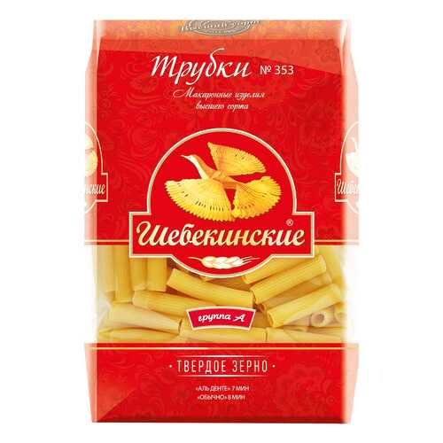 Макаронные изделия Шебекинские трубки 450 г в Верный