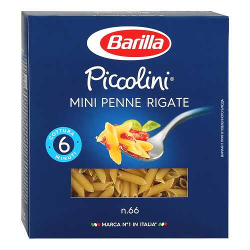 Макароны Barilla мини пенне ригате 450 г в Верный