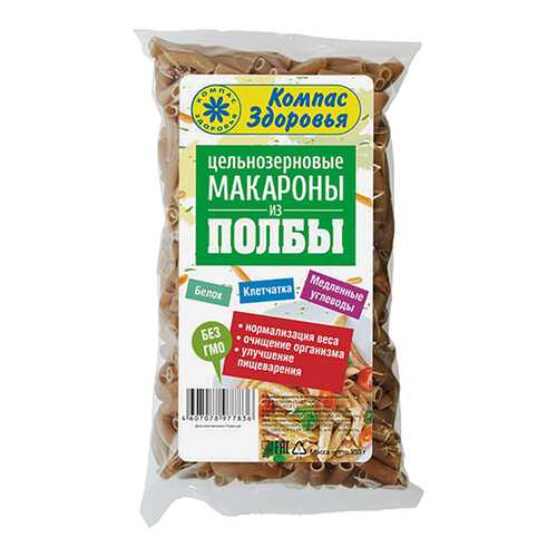 Макароны Компас Здоровья из полбы 350 г в Верный