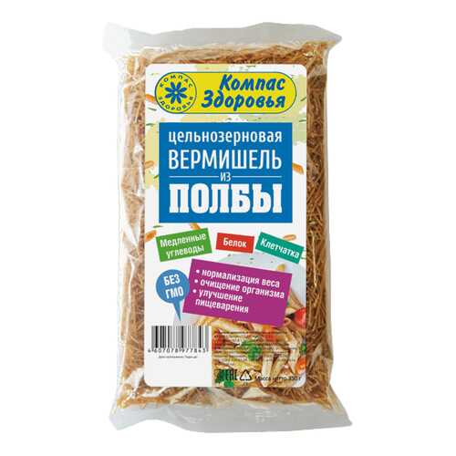 Макароны Компас Здоровья вермишель из полбы 350 г в Верный
