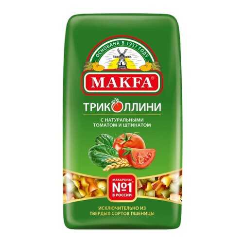 Макароны Makfa Триколлини Спирали 450 г в Верный