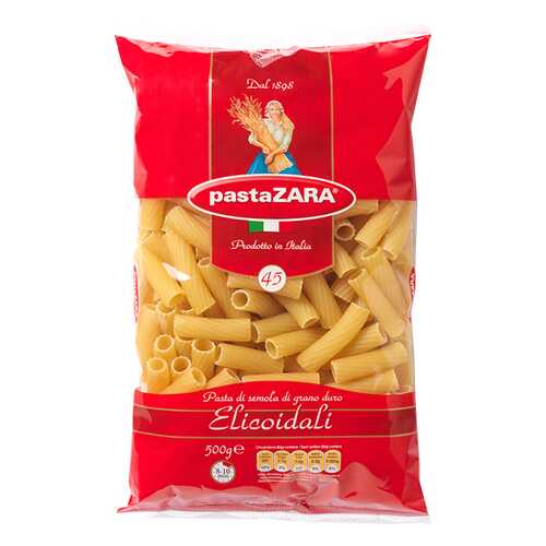 Макароны Pasta Zara №54 ракушки 500 г в Верный