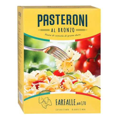Макароны Pasteroni farafalle №170 бабочки 400 г в Верный