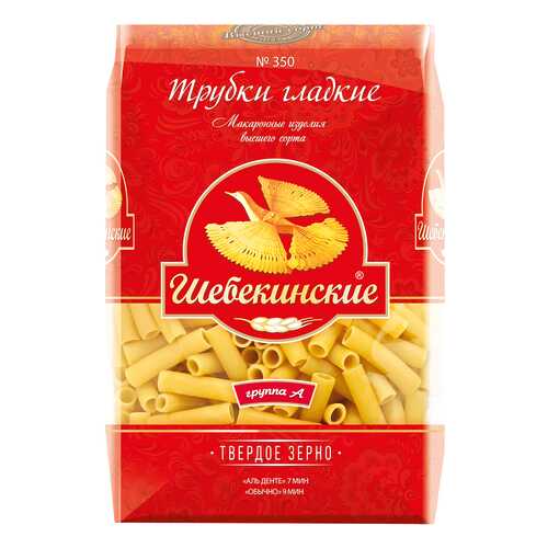 Макароны Шебекинские трубки гладкие 450 г в Верный