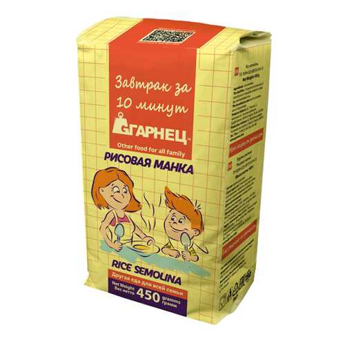 Манка рисовая Garnec 450 г в Верный