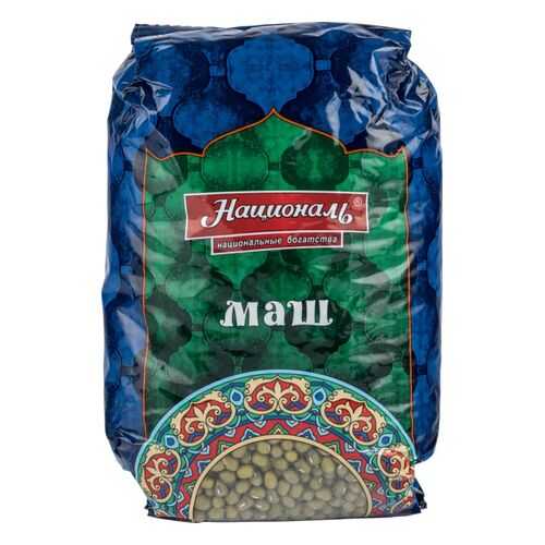 Маш Националь 450 г в Верный