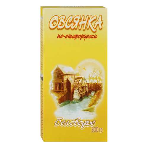 Овсянка Беловодье по-старорусски в Верный