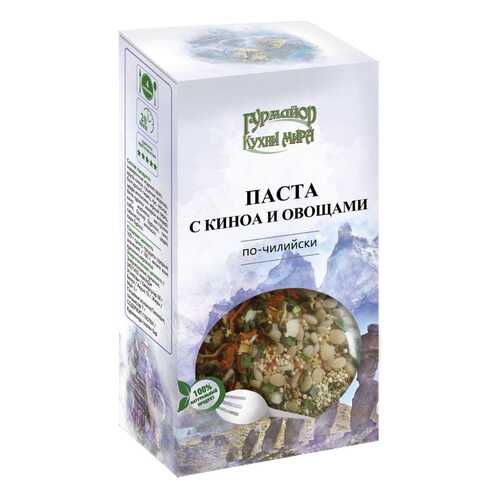 Паста Гурмайор с киноа и овощами по-чилийски 210 г в Верный