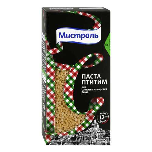 Паста Мистраль птитим 450 г в Верный