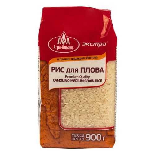 Рис Агро-Альянс для плова 900 г в Верный