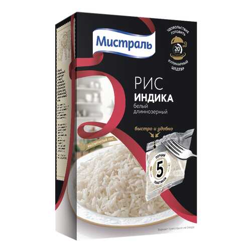 Рис длиннозерный Мистраль индика белый 80 г 5 пакетов в Верный